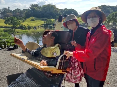 水前寺公園